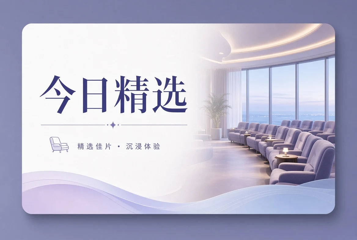 家庭叙事